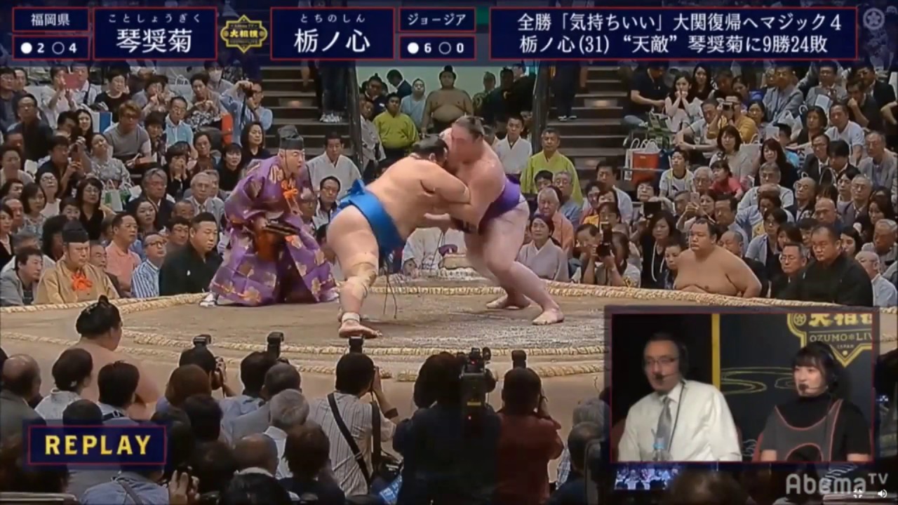 Kotoshogiku vs Tochinoshin May 18 2019