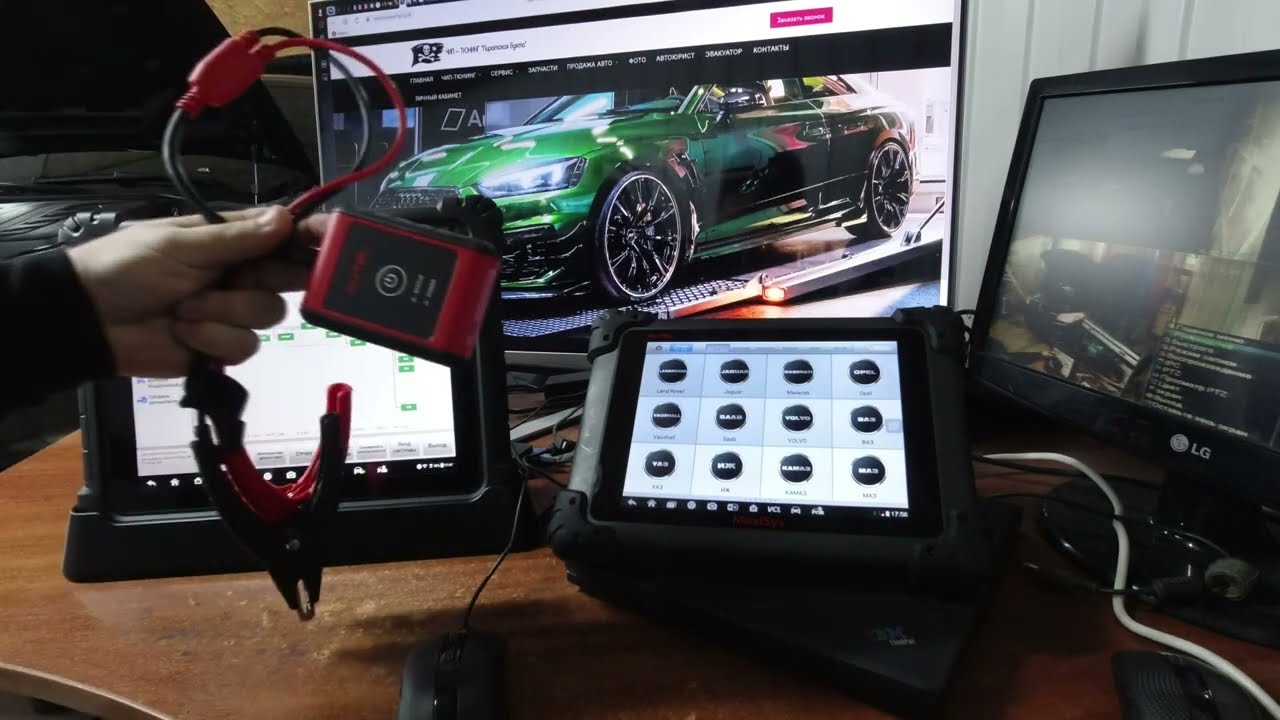 Autel MaxiCOM  Ultra Lite S MaxiBAS BT506