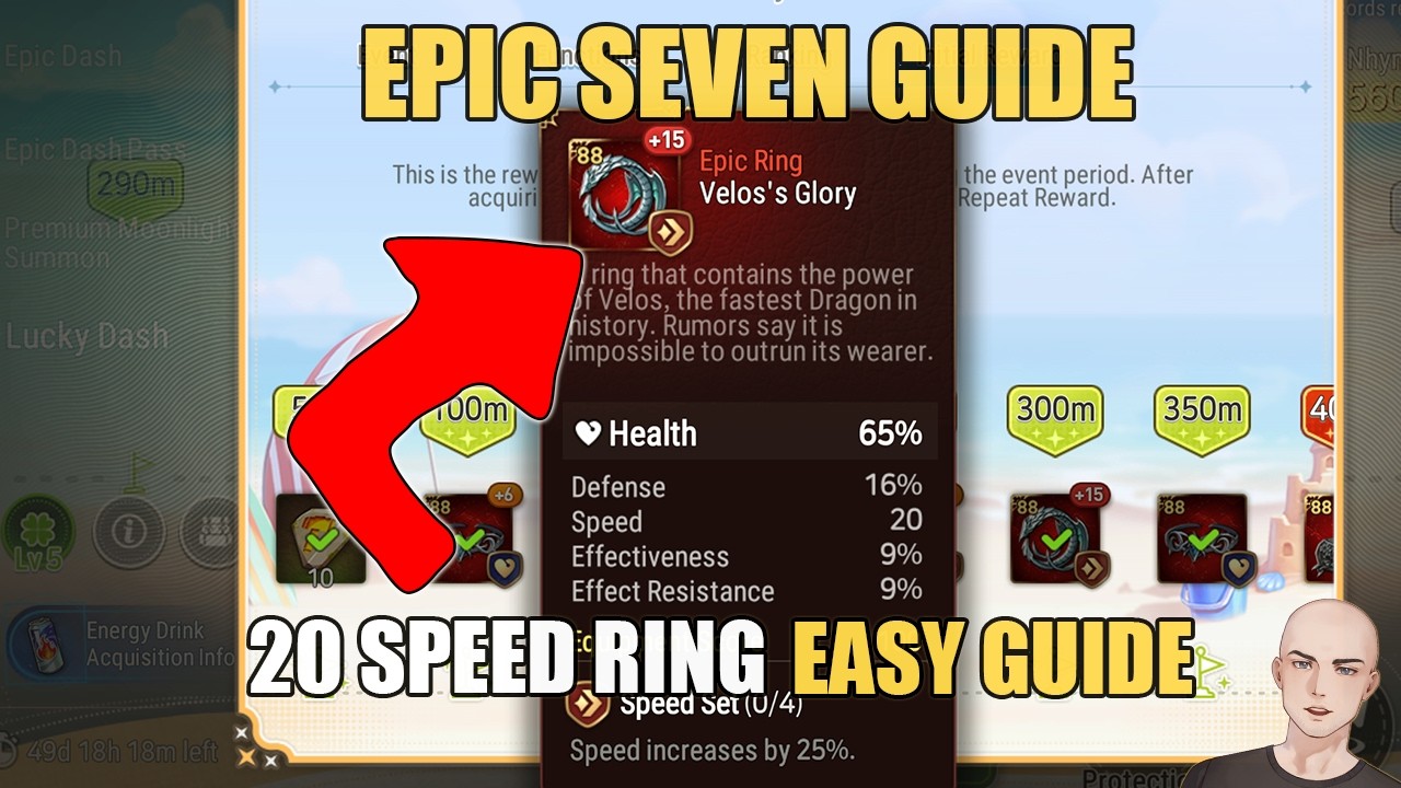 Не упустите кольцо на 20 скорости в текущем ивенте! | Гайд по Epic Seven