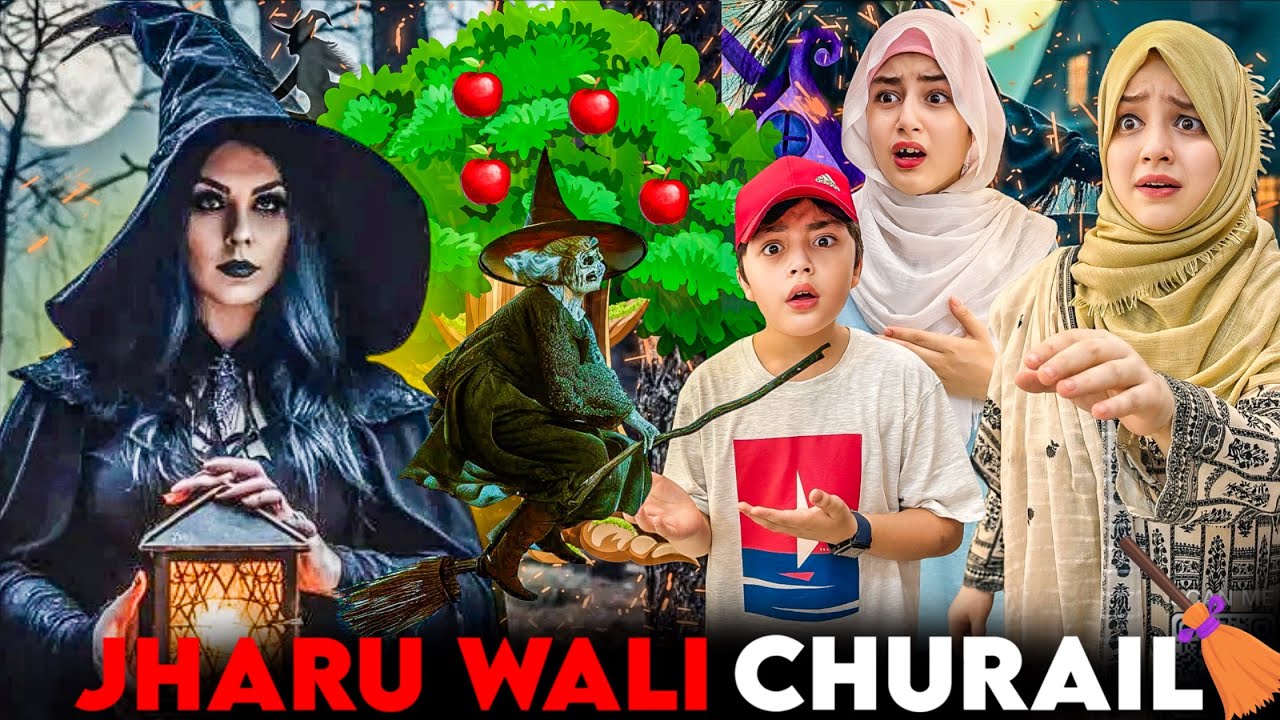 What Mistake Shaheer Did? 🤷‍♀️ That Jharu Wali Churail Take Him Away 😱 | Rida Naqqash