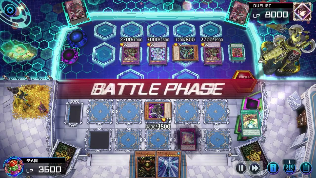 ダンジョンに門番を求めるのは間違っているだろうか 9F【遊戯王マスターデュエル】