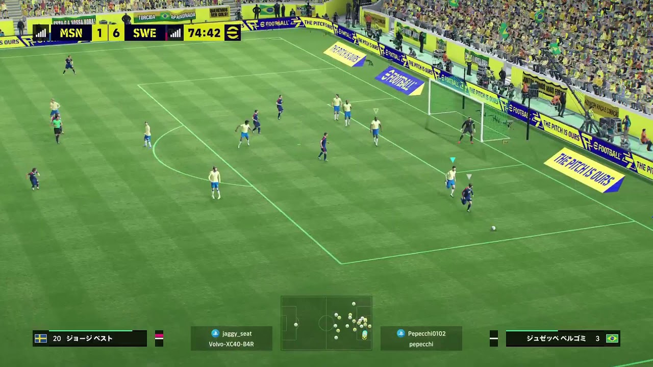 playing efootballディビ