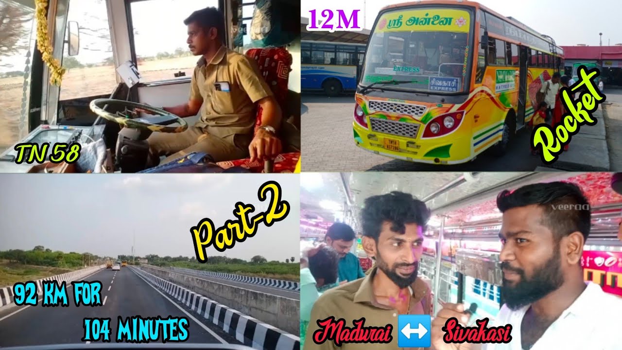 🌠 Sri Annai Bus Service Madurai ↔️ Sivakasi 🚀 AL 12M 👑 Nimmadhi 🔥 Rocket  🏆 P-2 ⚡ veeraa