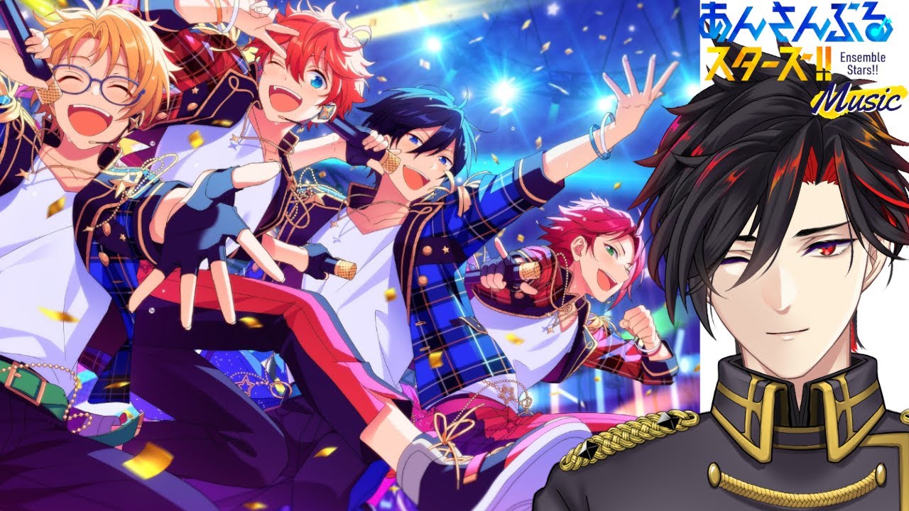 【イヤホン推奨】初心者プロデューサー：音ゲーを全然しない男のあんスタ【 #vtuber 】【雑談】