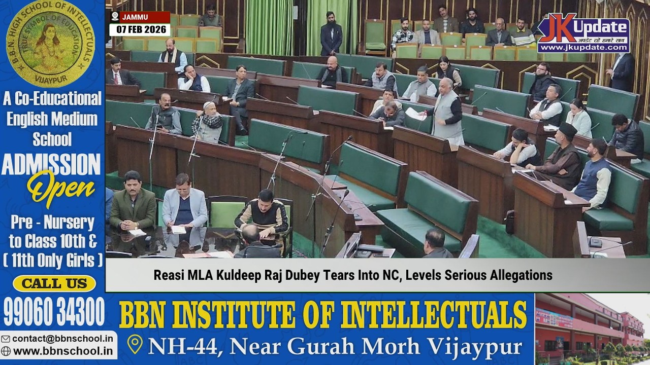 Reasi MLA Kuldeep Raj Dubey Tears Into NC, Levels Serious Allegations