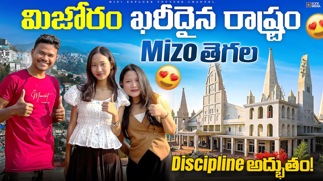 India's Most Discipline City - AIZAWL (Capital of Mizoram) | Best Mizo Food