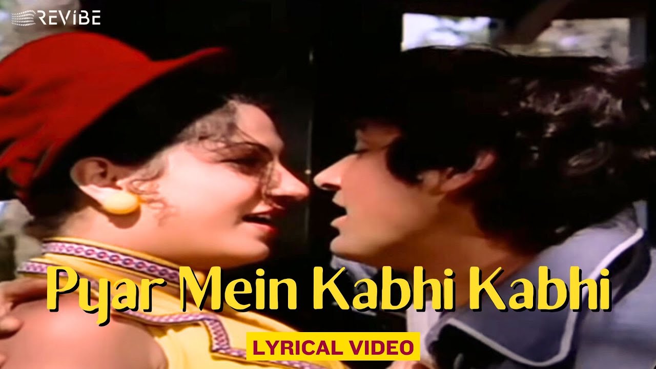 Pyar Mein Kabhi Kabhi (Lyric Video) | Lata Mangeshkar, Shailendra Singh | Chalte Chalte | Hindi Song