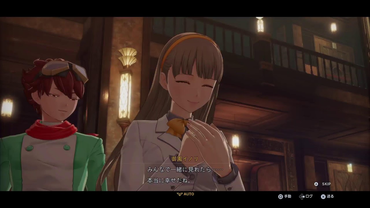 デジモンタイムストレンジャー#9 ハード