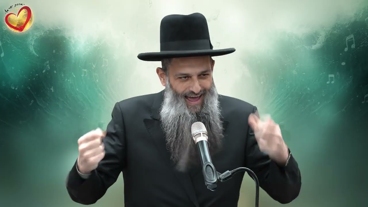 הרב ישראל ניסים לוגסי שליט