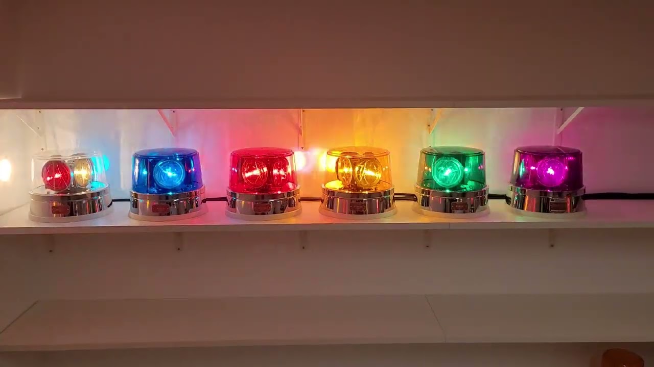 All 6 Federal Signal 184 Lights