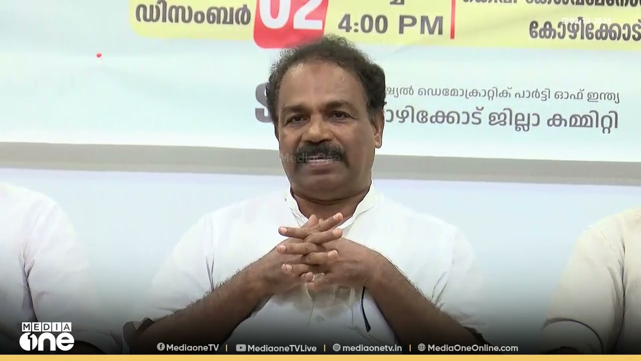 'SDPI ഇടതിനേയും വലതിനേയും പിന്തുണയ്ക്കും,BJPക്ക് പിന്തുണയില്ല'