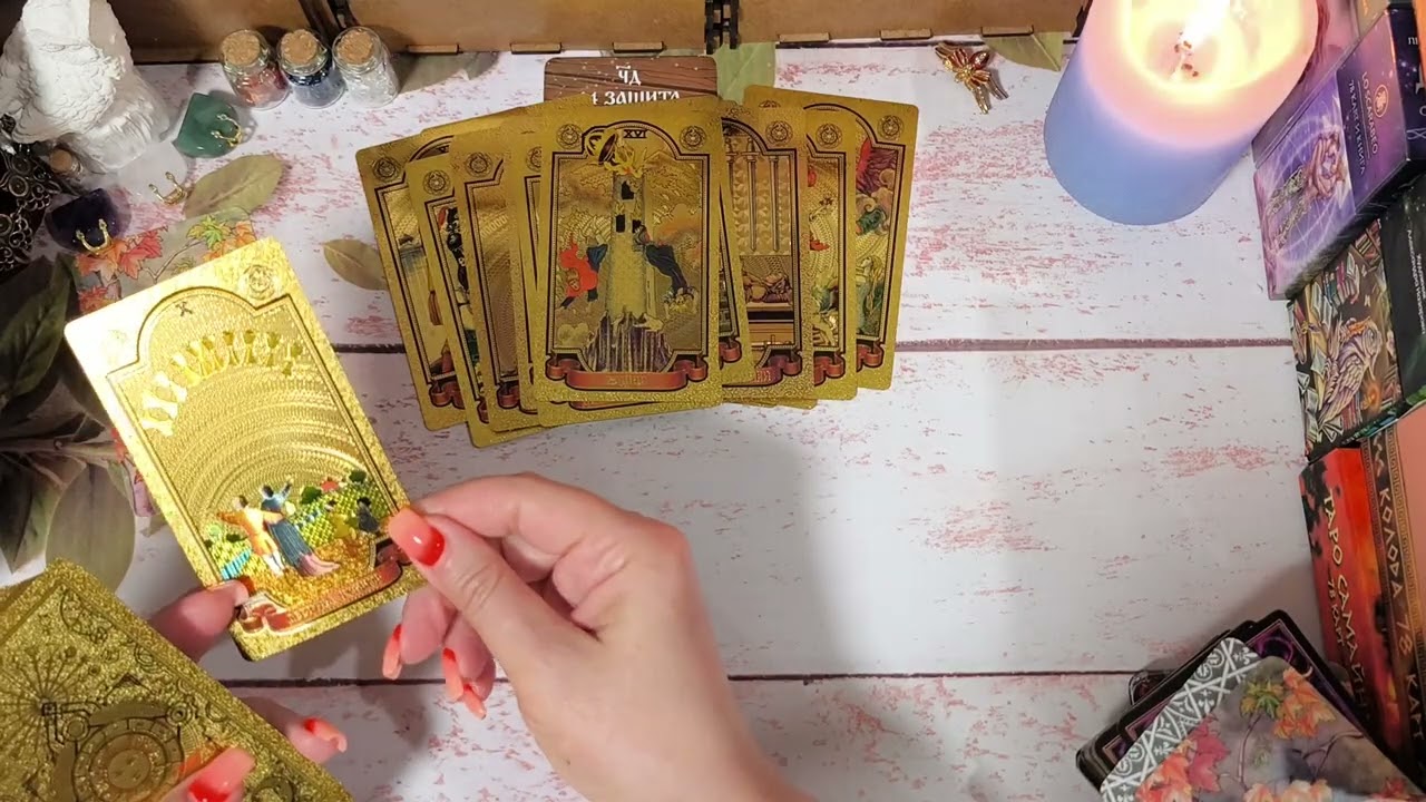 🔮 НЕДЕЛЯ с 9 по 15 МАРТА ✅