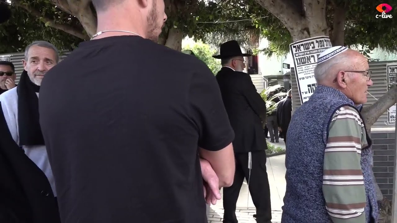 נשבה ארון הקודש מסע ההלוויה של הגאון הגדול רבי דוד שלום צדקה זצ