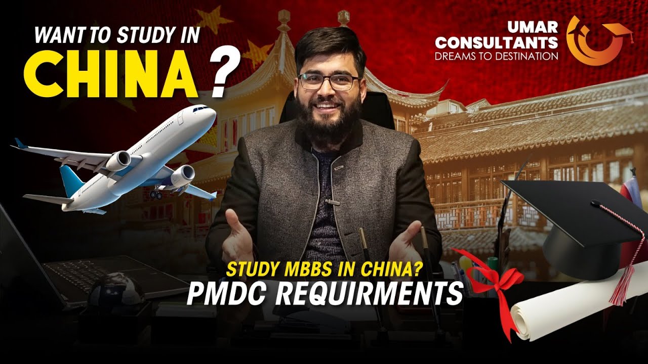 𝐖𝐚𝐧𝐭 𝐭𝐨 𝐁𝐞𝐜𝐨𝐦𝐞 𝐚 𝐃𝐨𝐜𝐭𝐨𝐫? 𝐌𝐁𝐁𝐒 𝐢𝐧 𝐂𝐡𝐢𝐧𝐚 &ndash; 𝟏𝟎𝟎% 𝐏𝐌𝐃𝐂 𝐑𝐞𝐜𝐨𝐠𝐧𝐢𝐳𝐞𝐝!