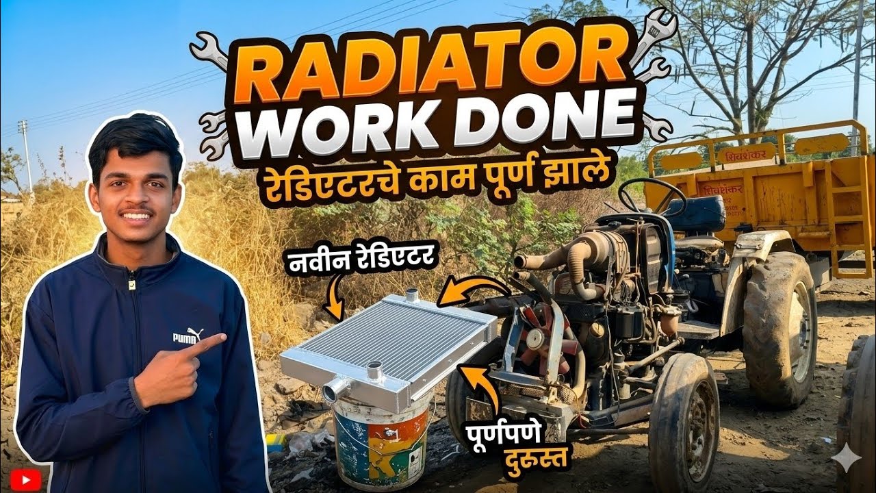 Radiator work done👍|| rk plot suru || sonitun bedag la alo ||