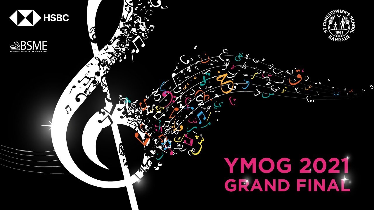 Young Musicians of the Gulf (YMOG) 2021 - Grand Final