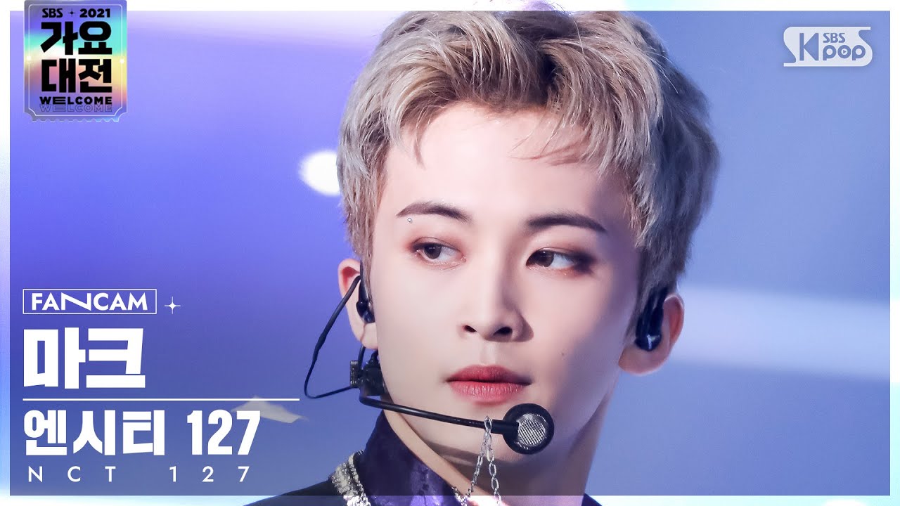 [2021 가요대전 4K] 엔시티 127 마크 'Sticker' (NCT 127 MARK FanCam)│@SBS Gayo Daejeon_2021.12.25.