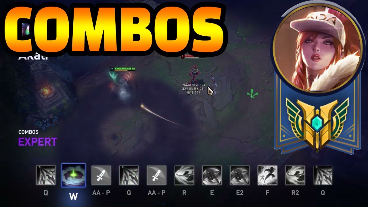 Akali - Combos