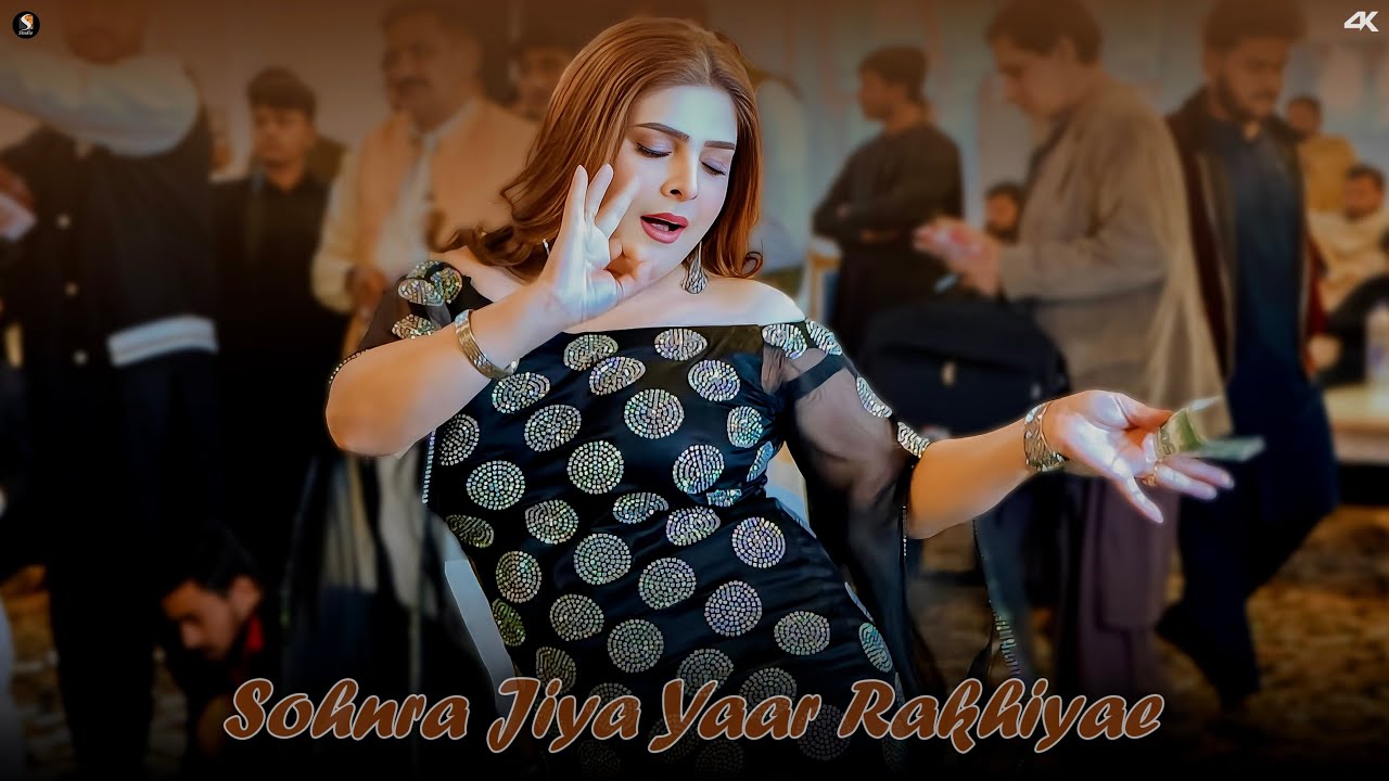 Sohnra Jiya Yaar Rakhiyae , Chahat Baloch Dance Performance , SGStudio 2026