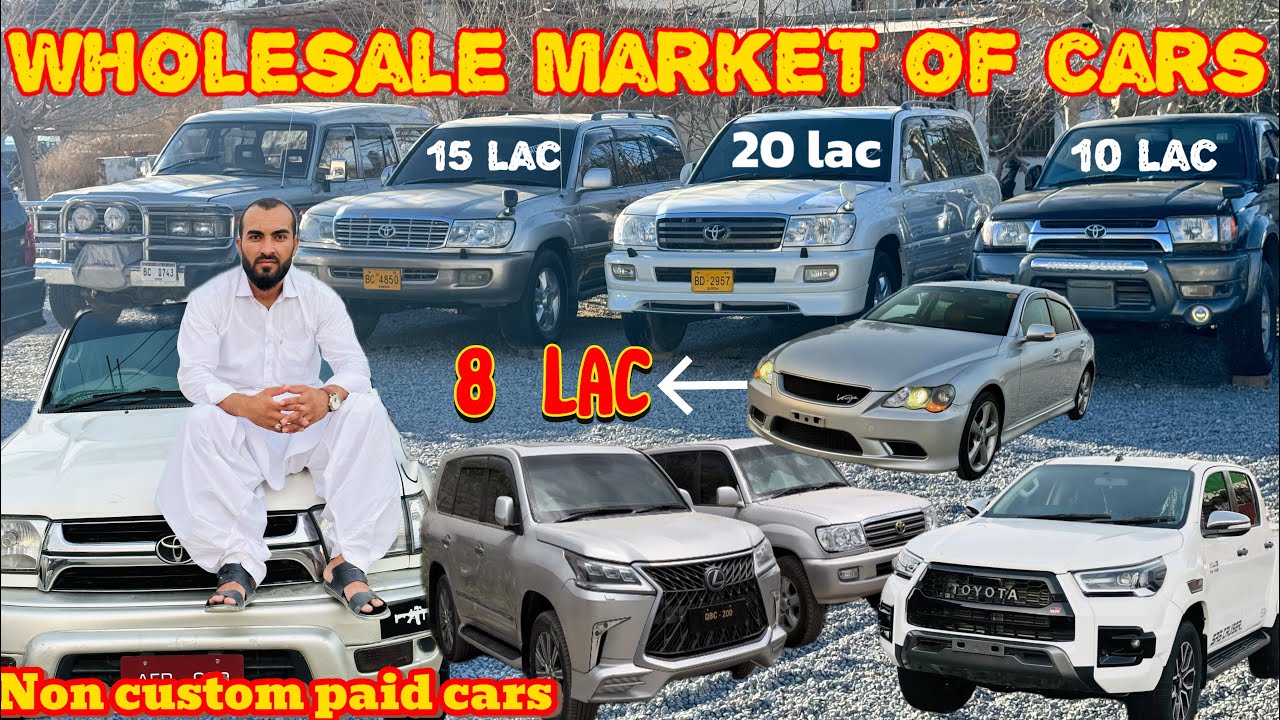 Non custom paid cars market | luxury crown just in 7.5 lac | delivery all Pakistan | NCP cars Quetta