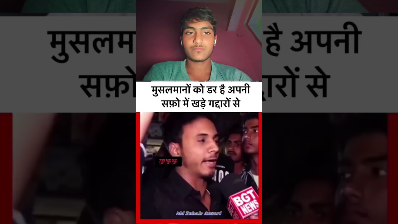 #politics