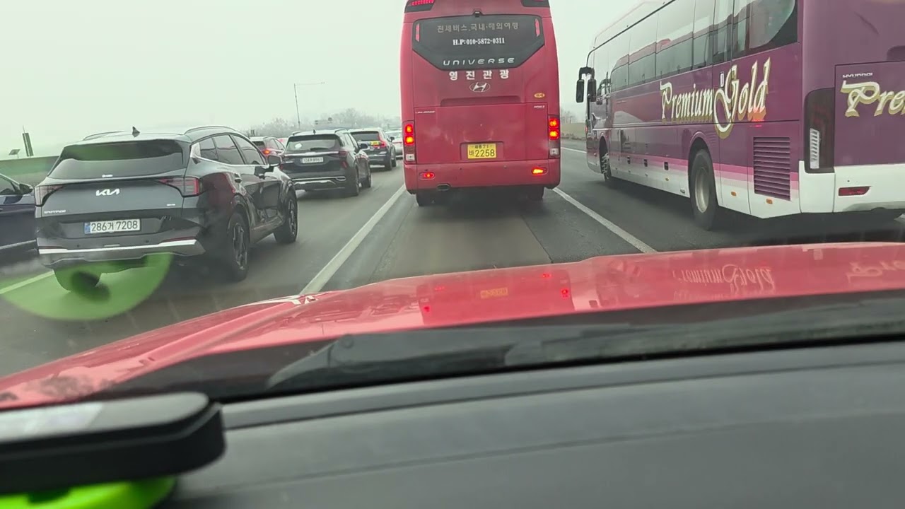 차가 밀려도 가야되고