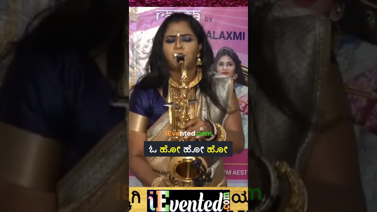🌹ನೀ 🌺ಹೂವಾದರೆ 🤷🏻‍♀️ನಾನು 🍯ಪರಿಮಳವಾಗಿ 🎷