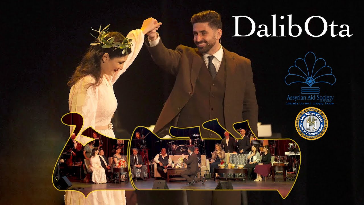 MesoNight 2025: A Marriage Proposal - DalibOta