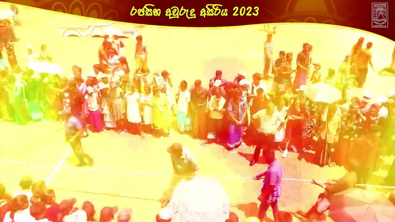 New Year Festival | Hanwella Rajasinghe Central College-2023