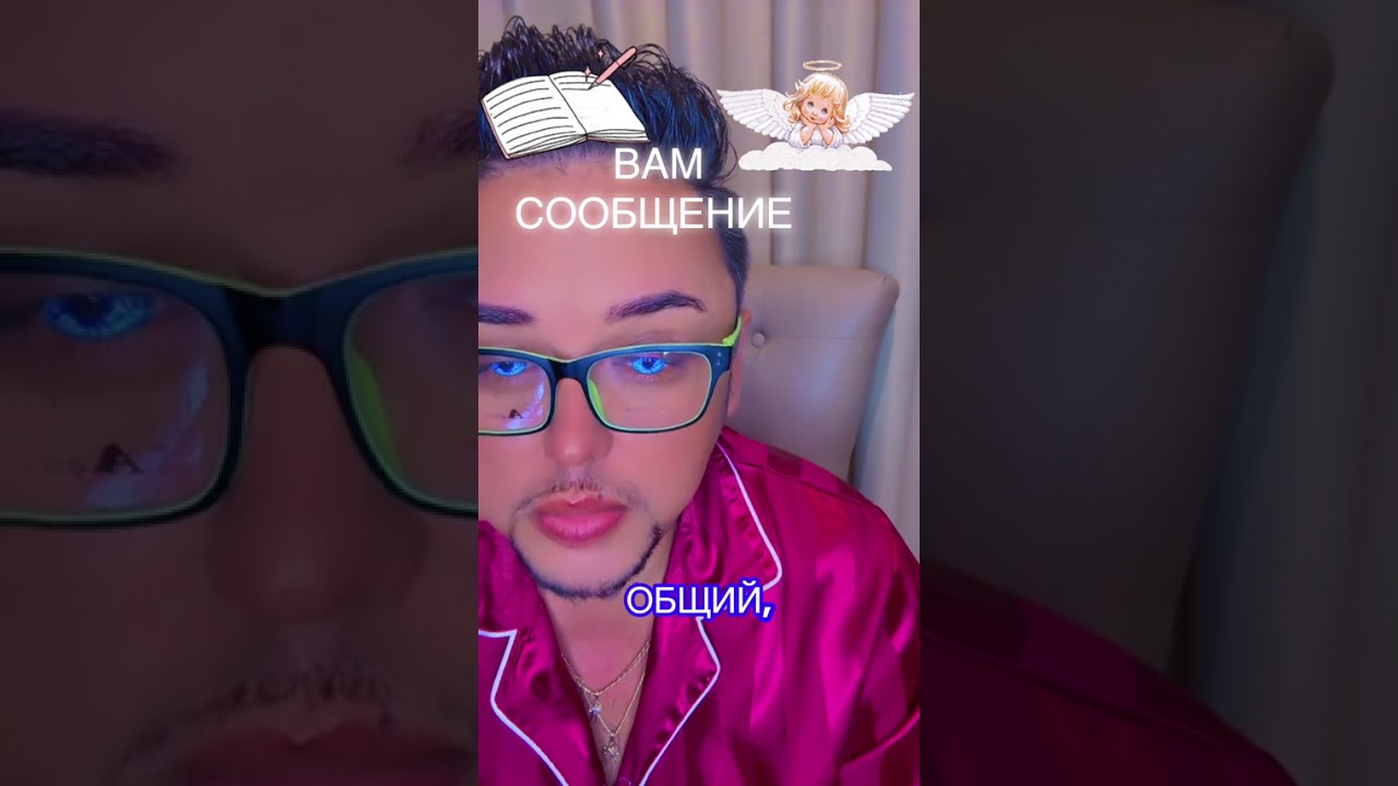 Вам сообщение 📲🕊По благодарить⚜️4276⚜️7211⚜️6387⚜️4738⚜️сбер⚜️4400⚜️4303⚜️6175⚜️7872⚜️VIZA #tarot 