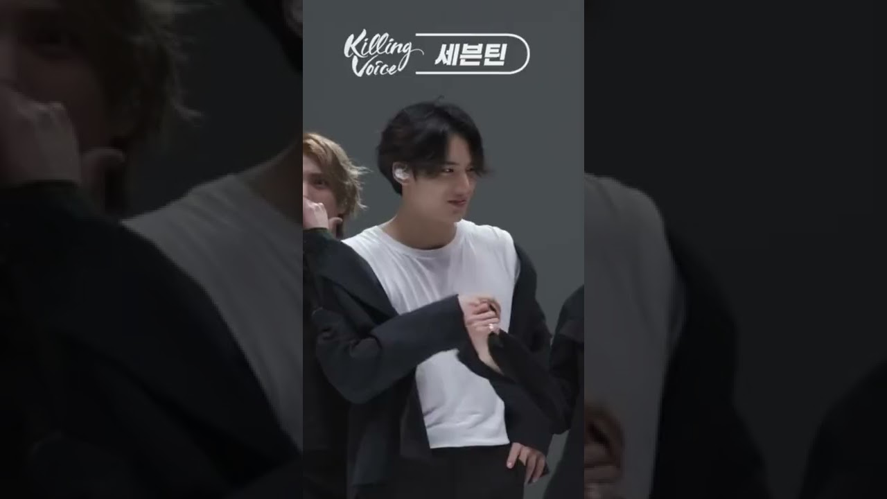 Joshua and Mingyu reaction of DK powerful vocal