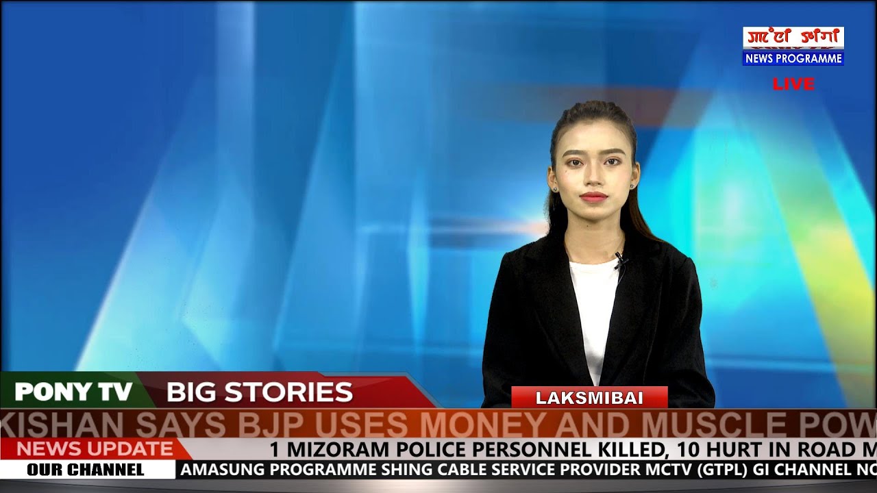 PONY TV - 7:00 PM ENGLISH NEWS 02 MARCH 2022