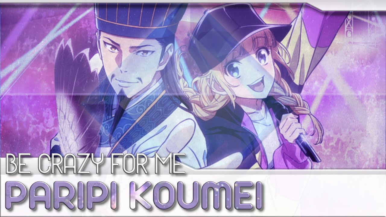 PARIPI KOUMEI - BE CRAZY FOR ME | German Ver. | DUET Cover
