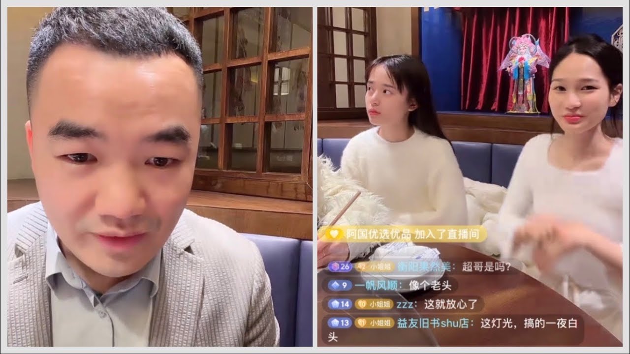 玄玄即將離開中國回越南，老闆請小姐姐吃飯為其餞行｜越南小姐姐