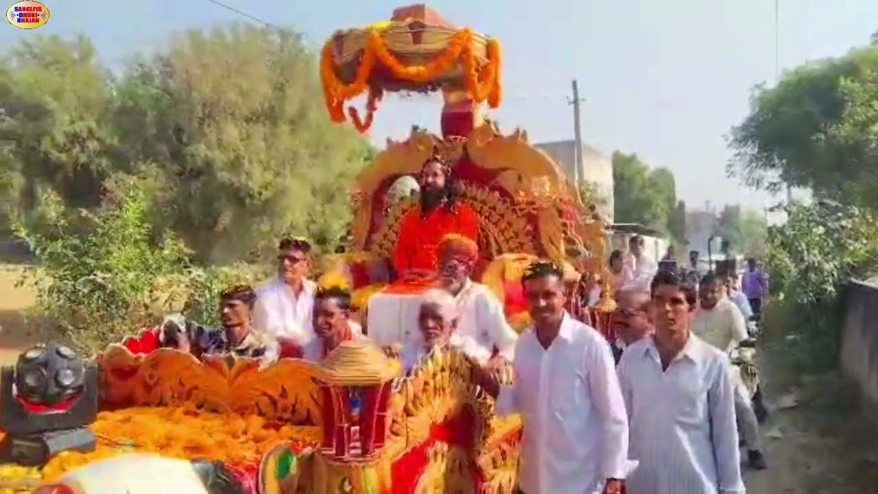 सांगलिया धूणी से परसरामपुरा तक भव्य शोभायात्रा। पीठाधीश्वर स्वामी श्री ओमदास जी महाराज 