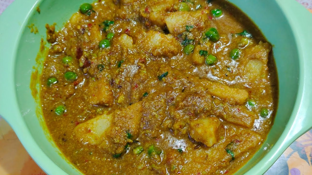 মটর ভুনা কারী 😋 Peas Recipe। মটরশুঁটি রান্না। একবার এইভাবে বানালে এর স্বাদ চিরকাল ভুলবে না। 