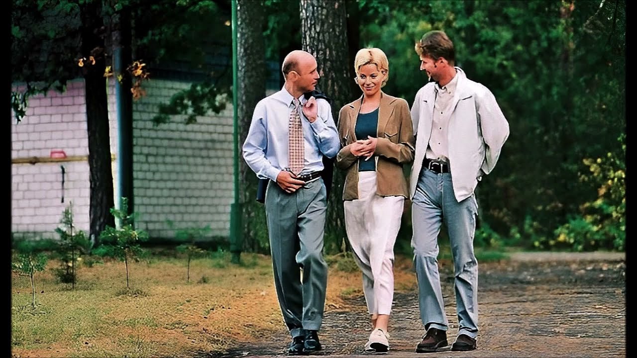 "Na dobre i na złe" - Motyw muzyczny - 1999 - Serial