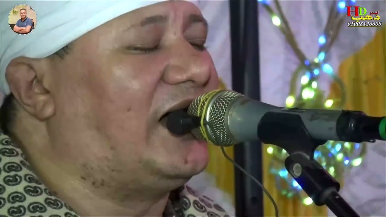 مداح الرسول الشيخ ايمن هريدى ليلة أولاد المرحوم عبدالله أبو الحسن