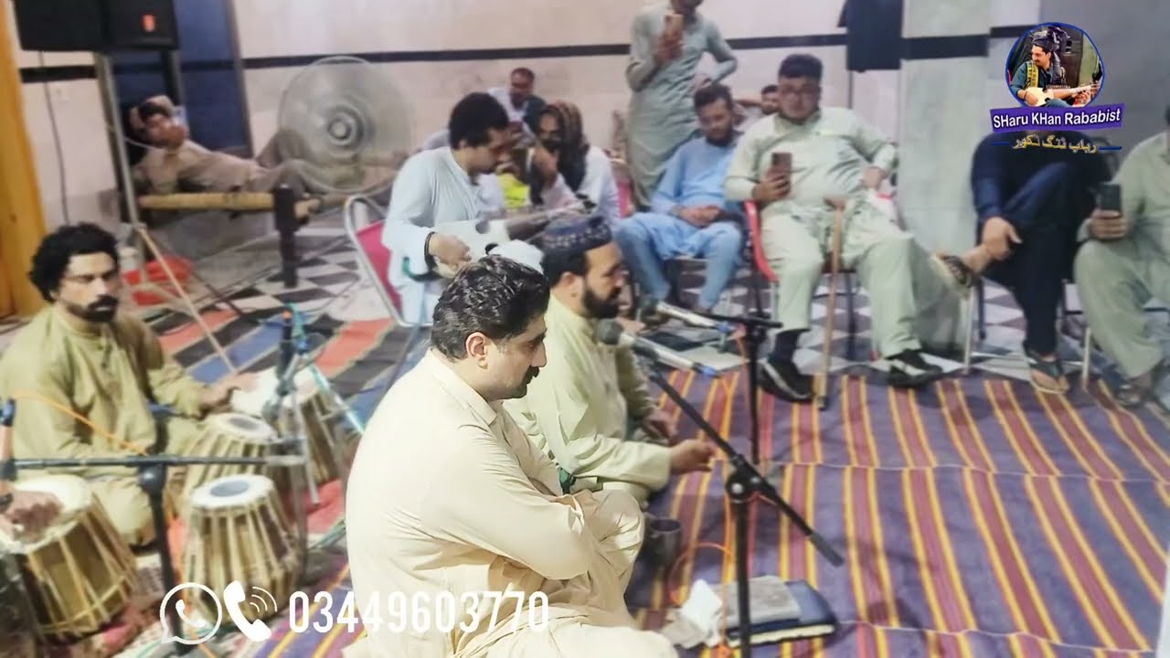 Zahir mashukhel  mazhar aw sharu khan rabab  .new qawali