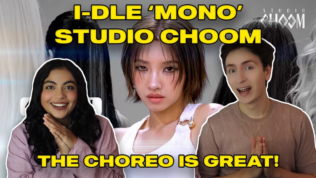 Реакция на трек i-dle 'Mono' от STUDIO CHOOM | Нам нравится посыл! | Реакция пары музыкальных про...