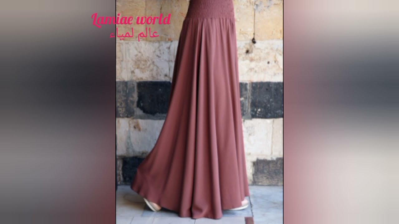تنانير طويلة للمحجبات 2021 Jupes Femme/ Jupe longue