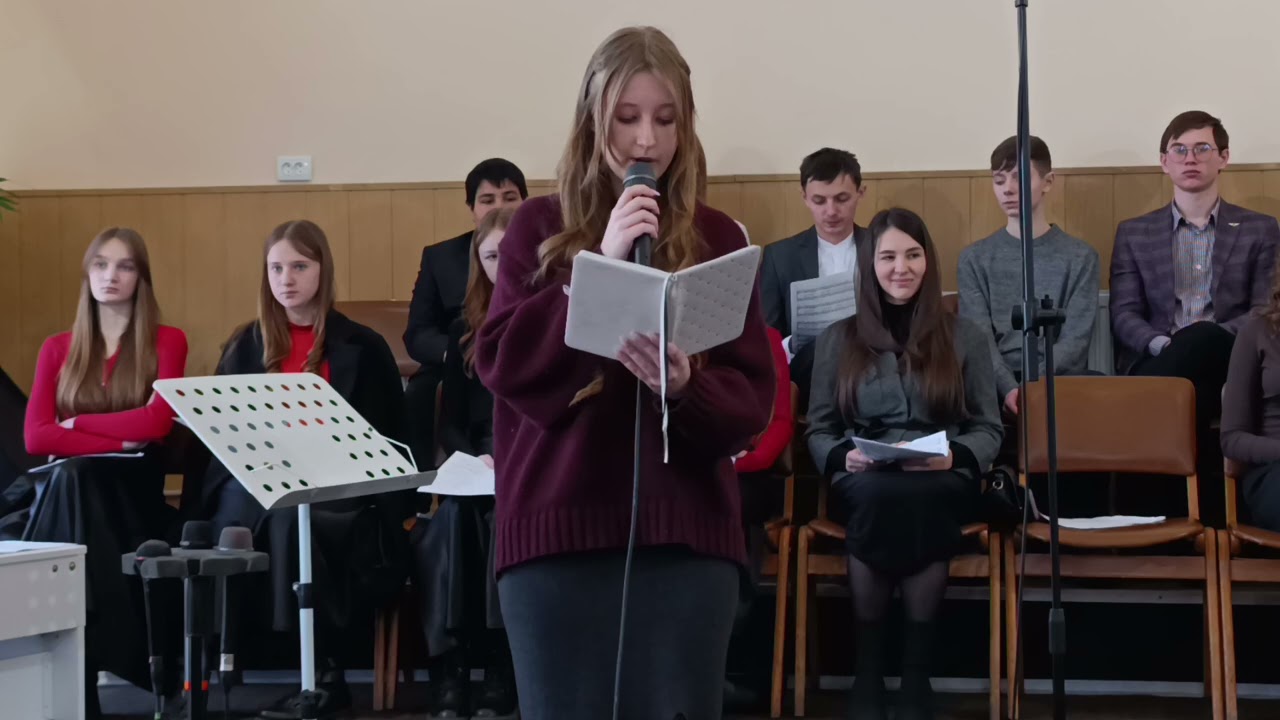 15.03.2026 Спіши любить; Тетяна Тимофєєва 