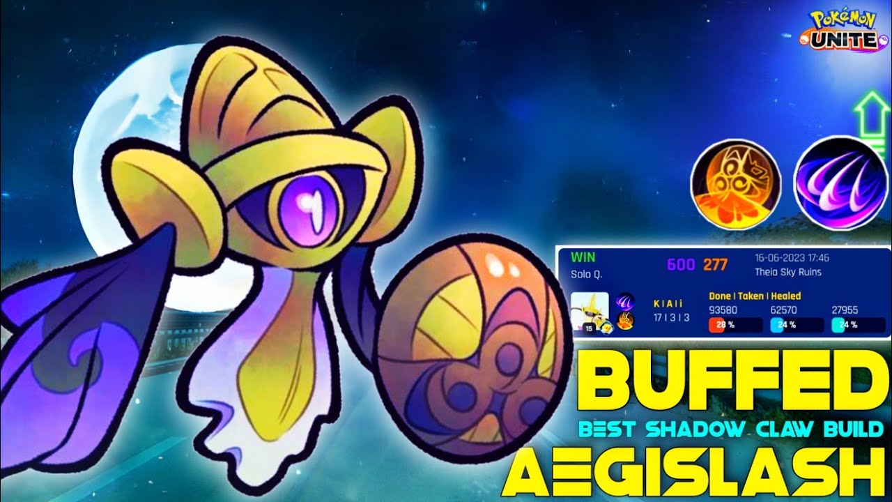 BUFFED AEGISLASH BECOMES  INSANELY POWERFUL IN SOLO Q WITH NEW BUILD OF SHADOW CLAW | POKEMON UNITE