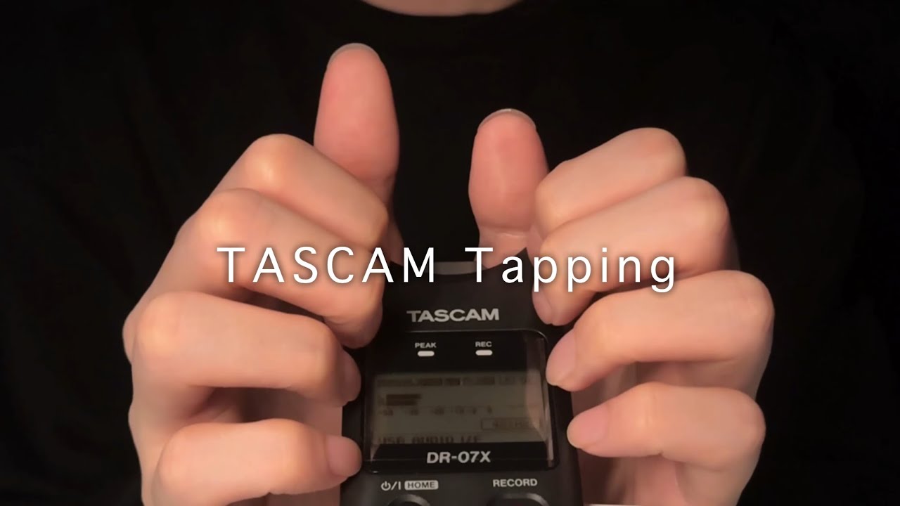 【ACMP】TASCAM нежно и осторожно постукивает