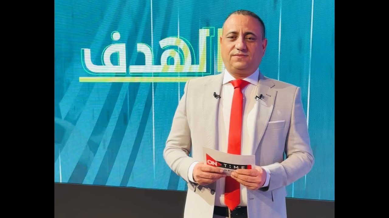 قنبلة ديانج وقصة تريكة و#صفقات_الاهلي_الجديده ورحلة عبدالحفيظ وموقف كريم وقرار عاجل ولعبة القصري