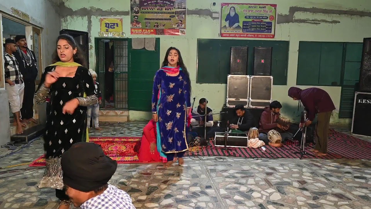 Dhan Dhan Miya Sahib Ji Nakla || Karnana