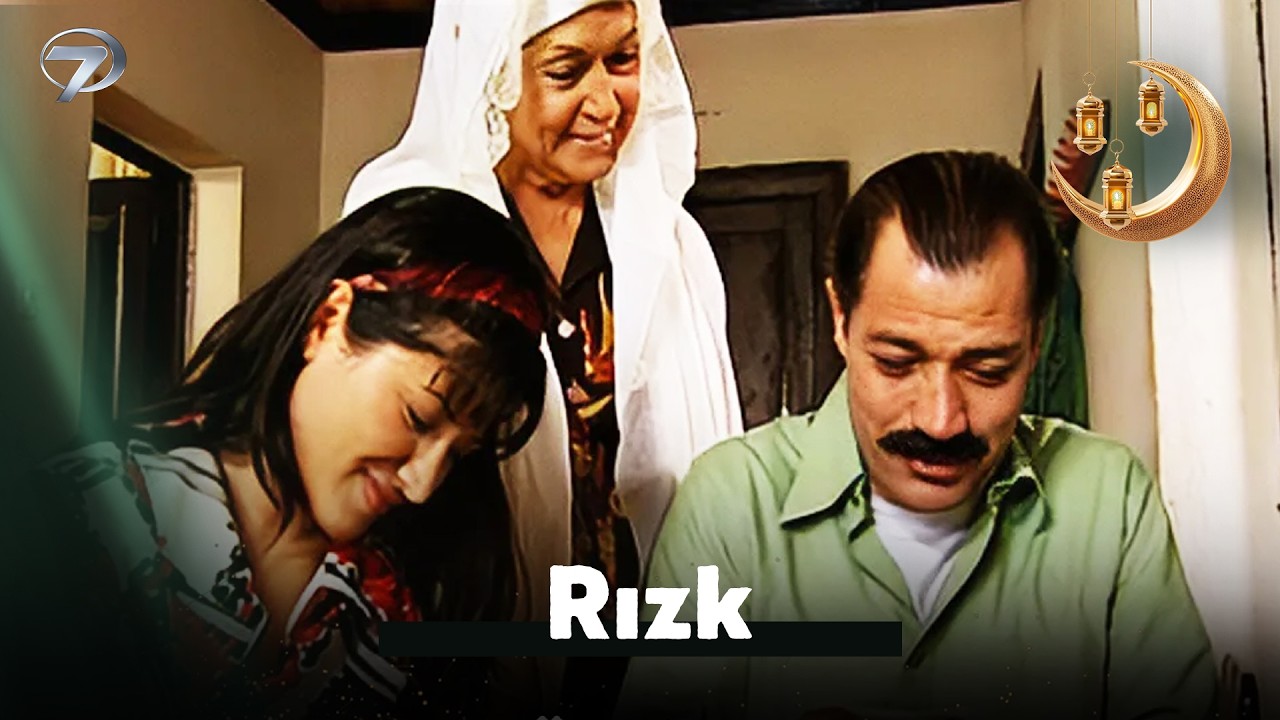 Rızk  | Ramazan'a Özel Filmler