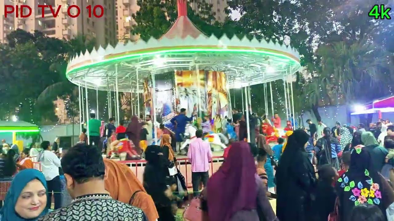 শিসু ফারক আগরাবাদ Shisu fark Agrabad