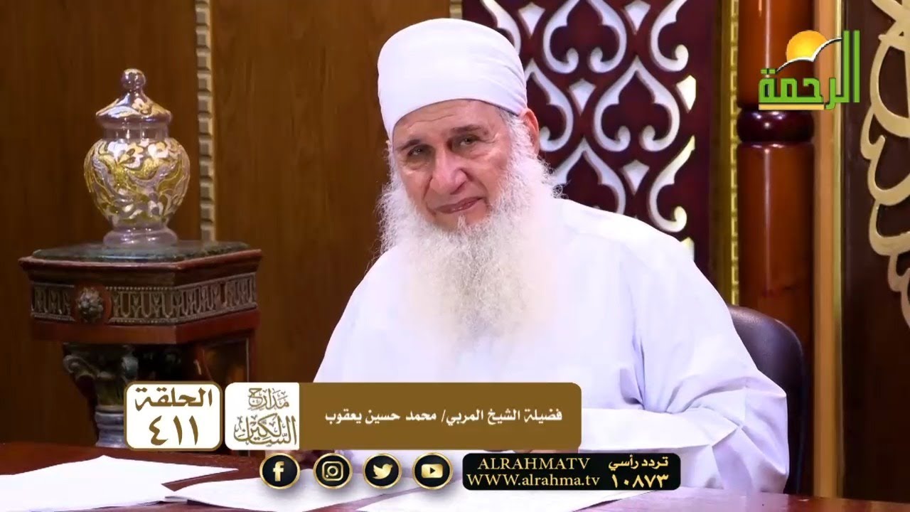 السبيل الوحيد لتقوية الإرادة ؟ فضيلة الشيخ محمد حسين يعقوب