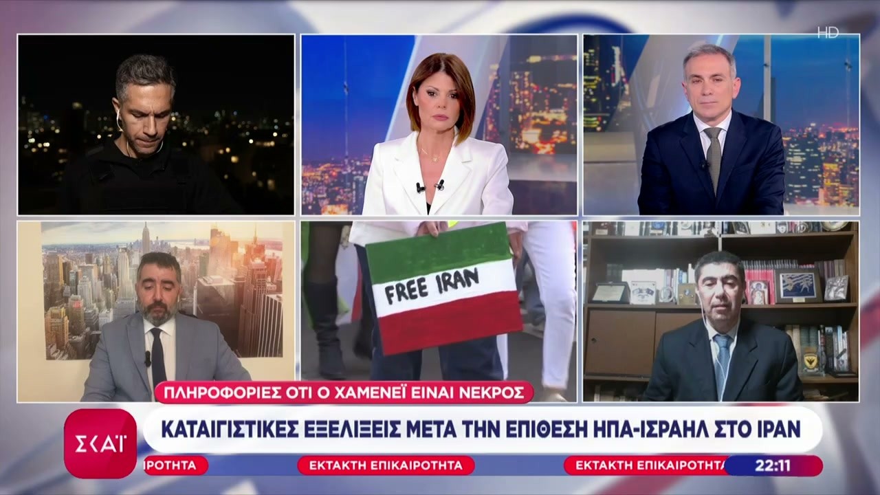Ποια μπορεί να είναι η επόμενη ημέρα στο Ιράν, μετά την επίθεση και τον πιθανό θάνατο του Χαμενεΐ
